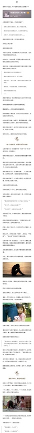Screenshot_20200529_140133.jpg