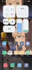 Screenshot_20200516_083604.jpg