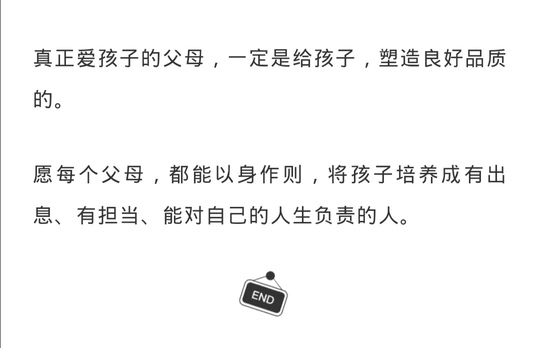 Screenshot_20200609_154359.jpg