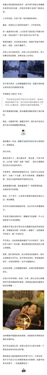 Screenshot_20200604_094248.jpg