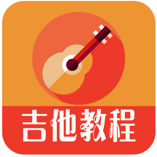 ic_launcher (8).png