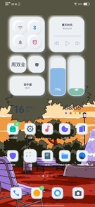Screenshot_20200516_083655.jpg