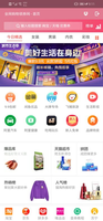 quanwanglingq.png