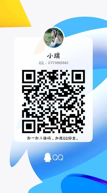 qrcode_1593007179698.jpg