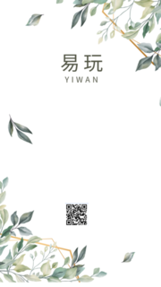 mmexport1592991047498.png