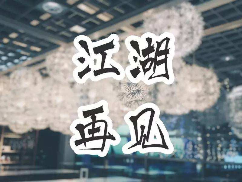 timg_image&quality=80&size=b9999_10000&sec=1592256022177&di=910524e2528c2b37d815e1dbf00d1e42&imgtype=0&src=http%3A%2F%2Fimg.jpg