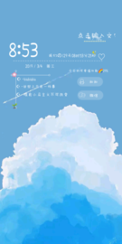 2020-03-04＠08-53-25@673+0800.png
