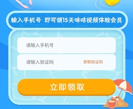 Screenshot_20200623_095113.jpg