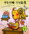 01cf7f55445fe00000019ae9a36b48_jpg@1280w_1l_2o_100sh.png