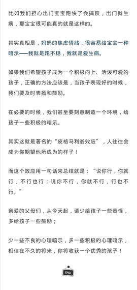 Screenshot_20200603_071634.jpg