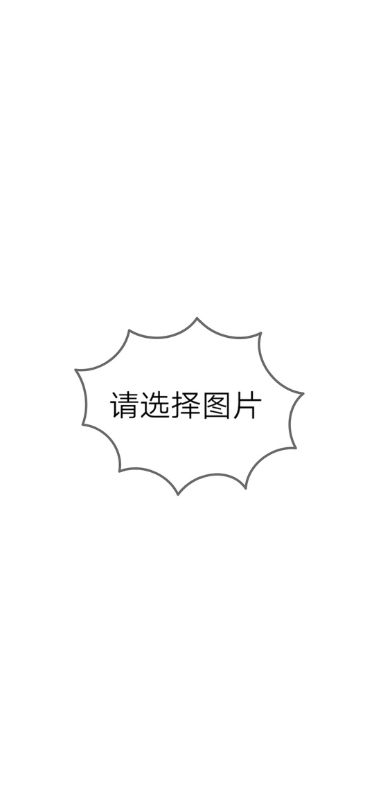 IMG_20200625_162219.jpg