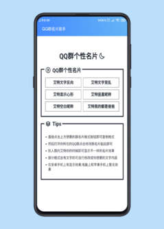 1592266287283.png