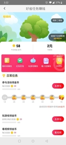 Screenshot_20200705-032248.jpg