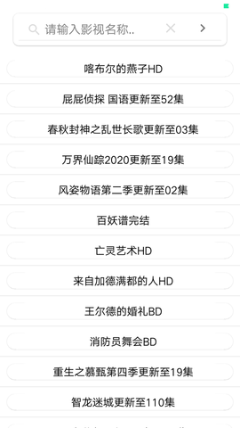 Screenshot_2020-07-04-13-08-10-75.png