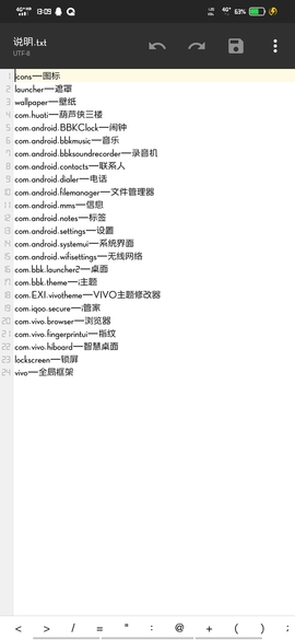 Screenshot_20200706_130906.jpg