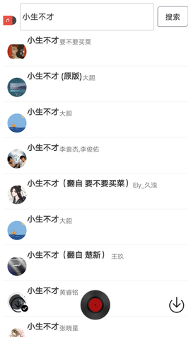 Screenshot_2020-07-04-13-04-37-20.png