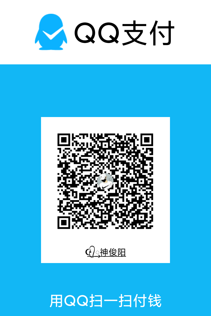 qrcode_20200719191328.png