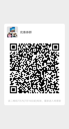 mmqrcode1593710437505.png