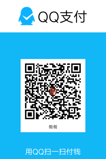 qrcode_20200814215909.png