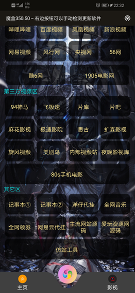 02.png