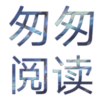 20201013_002121.png