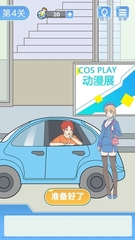 Screenshot_2020-10-16-21-44-59-448_com_flyee_wdsyskj.jpg