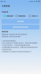 Screenshot_2020-10-11-19-43-26-040_com_wzbs_xk.jpg