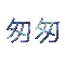 20201013_001222.png