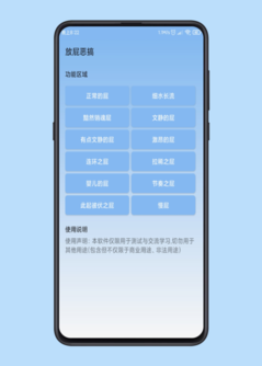 1606479757774.png