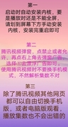 IMG_20201220_142008.jpg