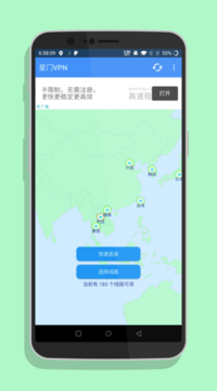 QQ图片20201227190306.png