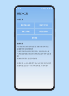 1607690574862.png
