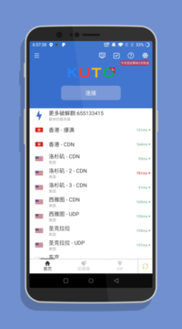 QQ图片20201227190254.png