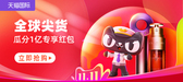 O1CN01m18TsG2JJi32yJpND_!!2053469401.jpg