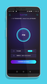 QQ图片20201227190301.png