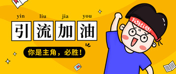 轮播图2.jpg