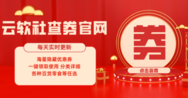 1610168280450ckt_img.png