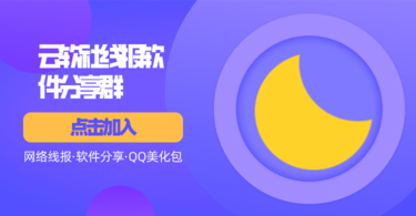 1610122713754ckt_img.png