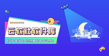 1610123802814ckt_img.png