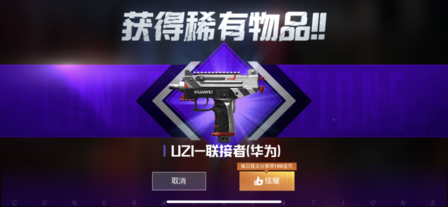 0DEA212E-0993-4D02-8436-A5CD79159D7E.png