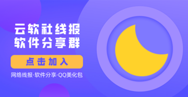 1610122993564ckt_img.png