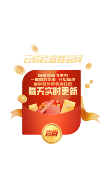 1610167069003ckt_img.png
