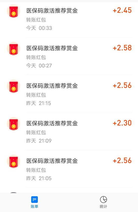 qq_pic_merged_1611712946041.jpg