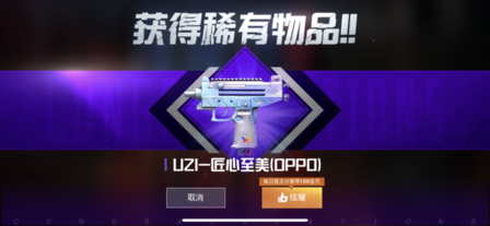 B50CA522-B798-460B-81E4-0344A1F80456.png