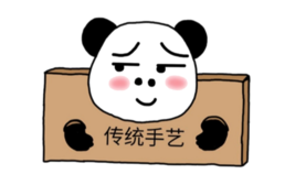 8195320.png