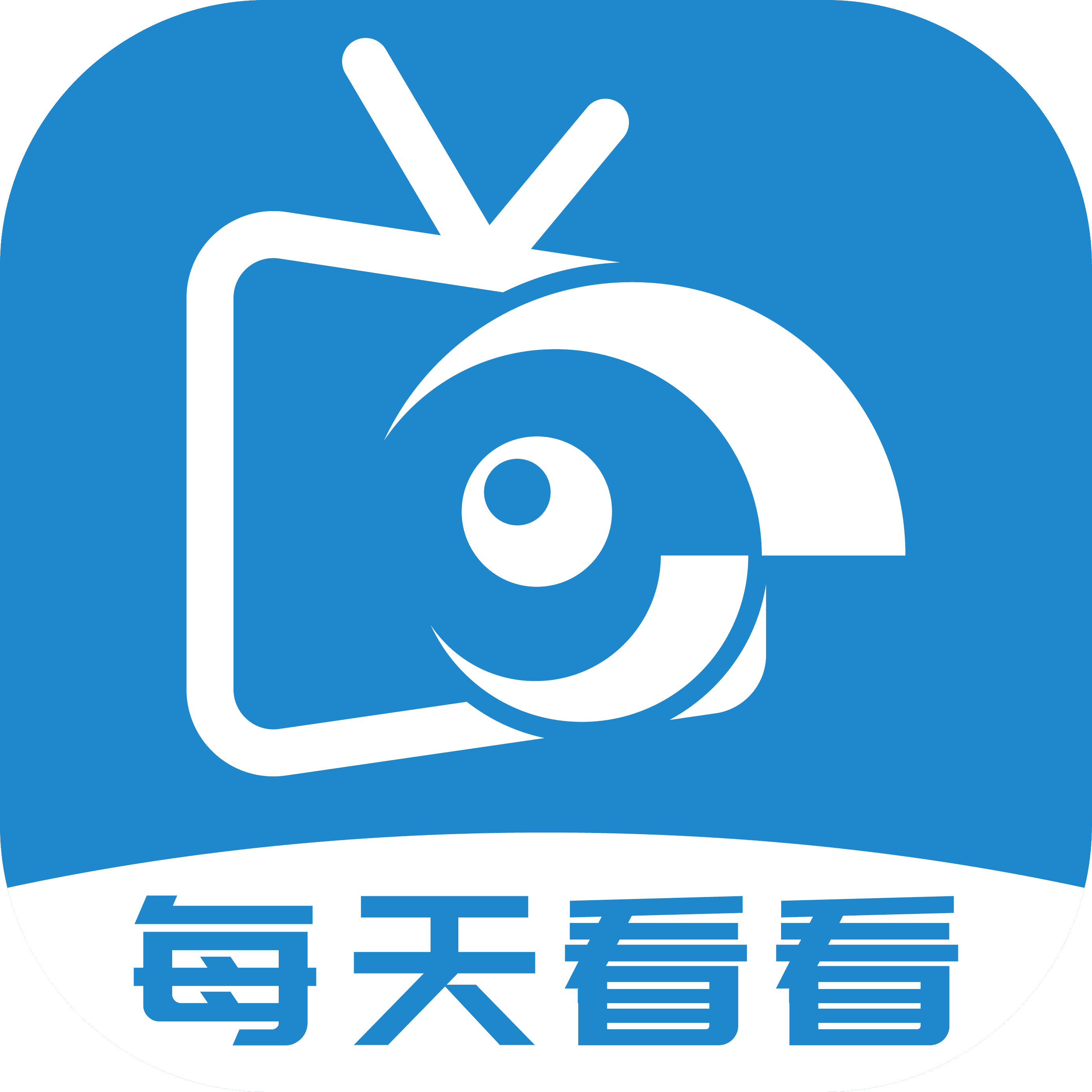 logo (4).png