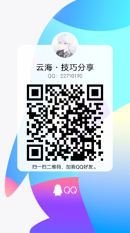 541232daa177f2e5.png