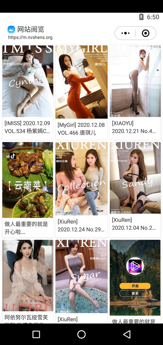 Screenshot_20210205_185050.jpg