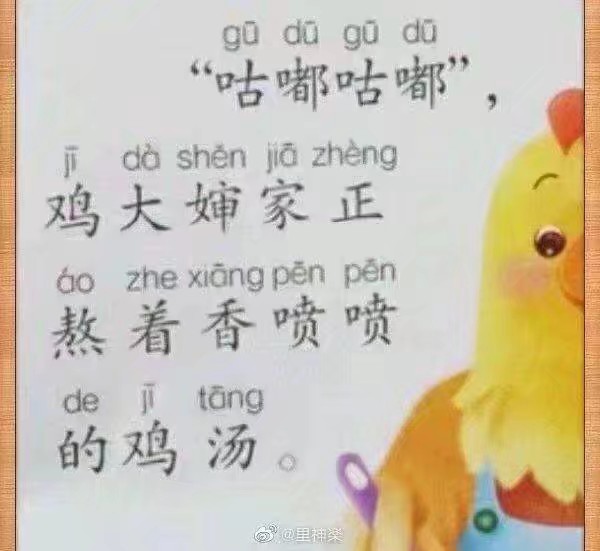 1613620196387.jpeg