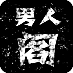 icon (2).png